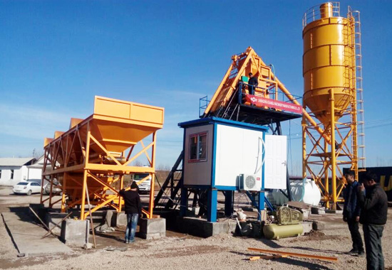 Small Concrete Plant For Sale