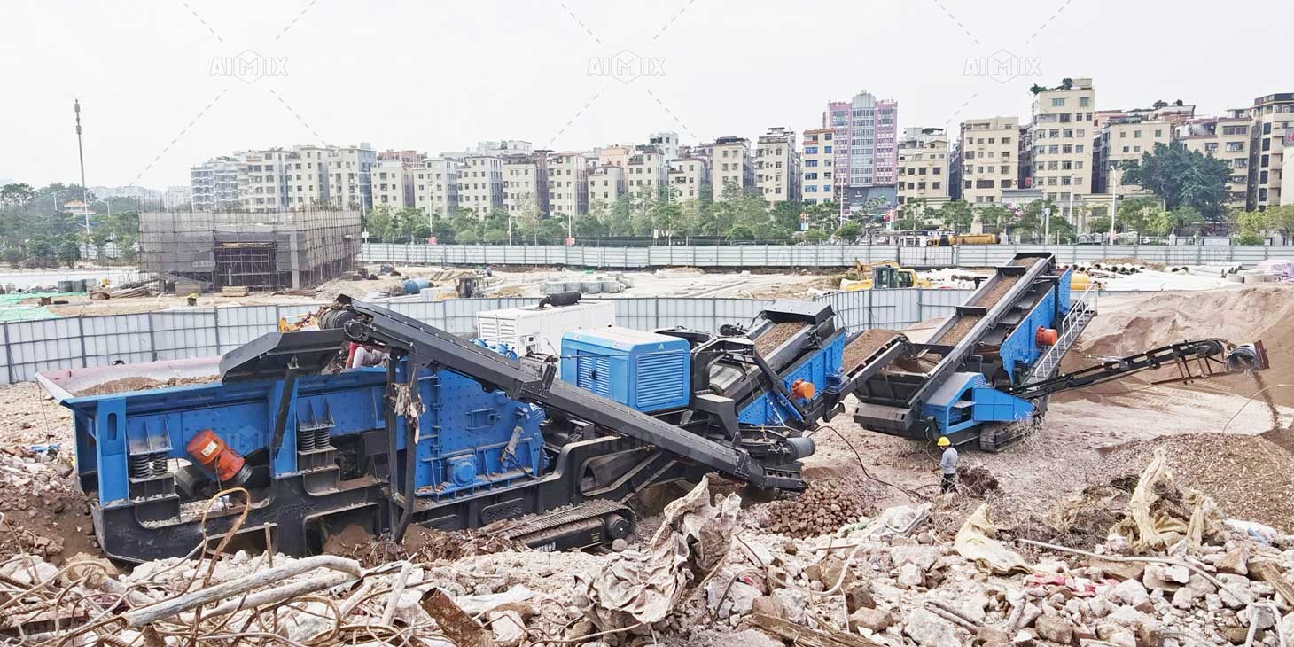 Aggregate crusher in the Philippines